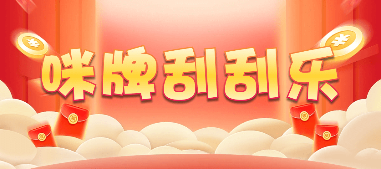 加拿大28,加拿大PC在线咪牌,在线走势结果,预测结果,PC走势预测